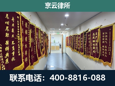 化德-企业展示图