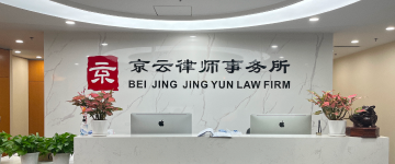 化德-首屏背景图